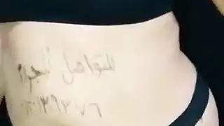فيديو التحقق