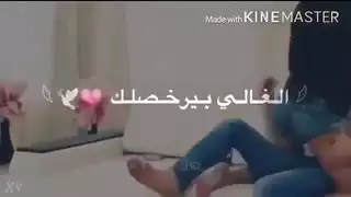 مصري
