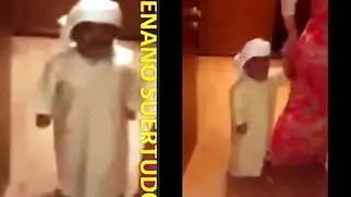 قزم القزم العربي اللعنة القزم قرنية