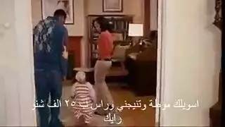 كوميدي مترجم سكس