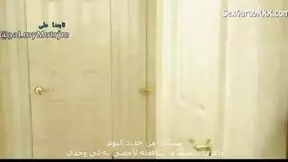 الأخ المنحرف والاخت النائمة