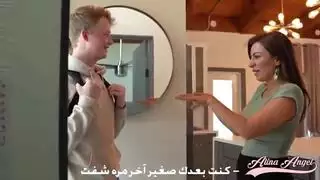 الينا انجل تنتاك من ابن صديقتها