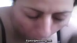اللعنة العربية