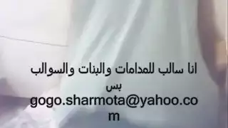 مصر