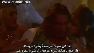 فيلم سكس كلاسيكي مترجم بعنوان القراصنة الشراميط الجزء الثاني