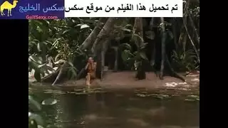 داريل هانا ، كاثي بيتس عارية - في مسرحية في حقول الرب (1991)