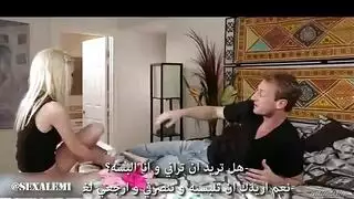 سكس محارم مترجم أب منحرف يسرق ملابس ابنته الداخلية