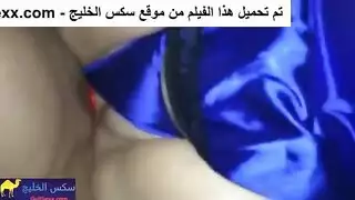 سكس جزائري فاجر ينيك بنوتة قشطة و لبن