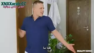 مساج الطيز الافضل للاسترخاء