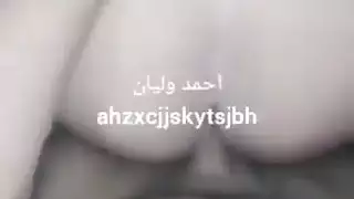 الحمار الساخنة العربية