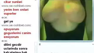 كاميرات الويب التركية التركية اللجنة الاقتصادية لأوروبا