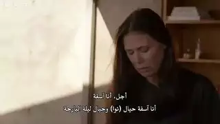 مشاهد جنسية من مسلسل مترجم للعربية