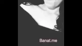 الفتاة العربية فيديو ساخن كبير الثدي