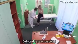 كازاخاخية تشتكت كتكوت