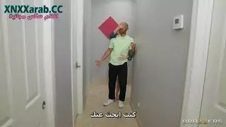 يد المساعدة للميلف الممحونة جزء2 سكس جماعي مترجم