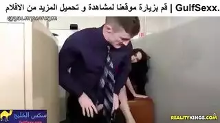 سكرتيرة مكنة تتناك في طيزها من زميل العمل الوسيم